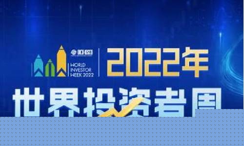 网上期货直播学堂(网上期货直播)_https://www.kskjyy.com_装修公司_第1张