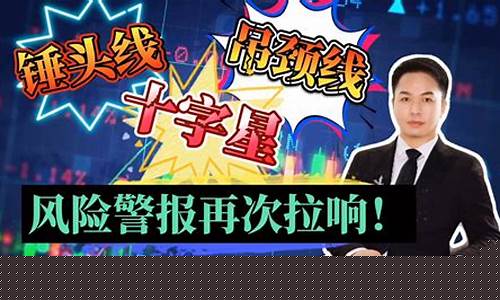 静心观市股市直播(静心科技股票)_https://www.kskjyy.com_装修公司_第1张