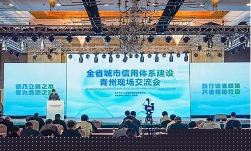 青州期货交流会直播在哪看(青州期货交流会直播在哪看啊)_https://www.kskjyy.com_装修公司_第1张