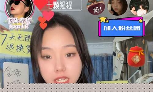 猩猩股市直播间(股市致富Amy直播间)_装修公司_第1张_装修网 猩猩股市直播间(股市致富Amy直播间)_https://www.kskjyy.com_装修公司_第1张