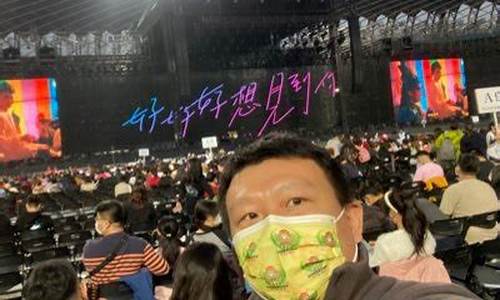 老k股市直播(老k股票)_https://www.kskjyy.com_装修公司_第1张