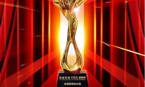 金誉财经直播24(金誉财经直播)_https://www.kskjyy.com_装修公司_第1张