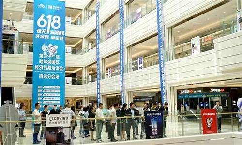 禧龙股市直播(禧龙国际)_https://www.kskjyy.com_装修公司_第1张