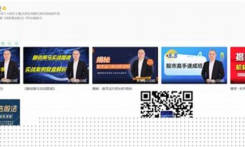 荣眼财经直播(荣眼看财经)_https://www.kskjyy.com_装修公司_第1张