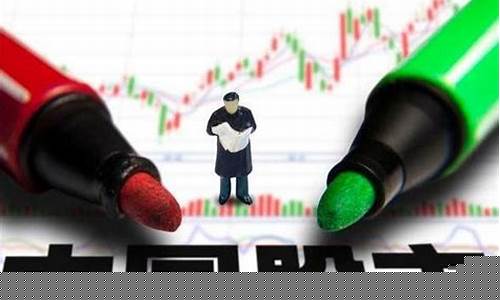 何为优质股票(什么是优质的股票)_https://www.kskjyy.com_装修公司_第1张