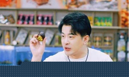 芒果金期货直播间(期货直播间出不了金)_https://www.kskjyy.com_装修公司_第1张