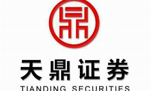 天鼎财经直播(天鼎财经直播间)_装修公司_第1张_装修网 天鼎财经直播(天鼎财经直播间)_https://www.kskjyy.com_装修公司_第1张