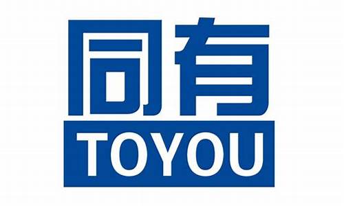 同有科技能涨10倍吗(同有科技的技术怎么样)_https://www.kskjyy.com_装修公司_第1张