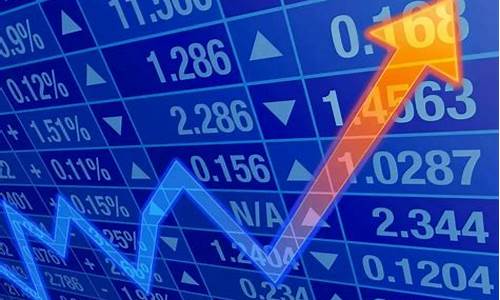 股市直播什么时候开播的(股市直播什么时候开播的啊)_https://www.kskjyy.com_装修公司_第1张