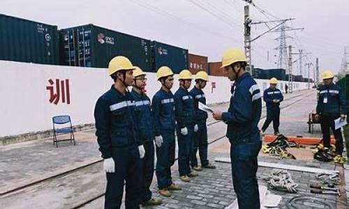 公路和铁路哪个工作好(铁路和公路哪个更重要)_装修公司_第1张_装修网 公路和铁路哪个工作好(铁路和公路哪个更重要)_https://www.kskjyy.com_装修公司_第1张
