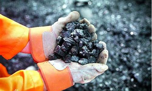 铁矿石期货外盘直播(铁矿石期货外盘)_https://www.kskjyy.com_装修公司_第1张