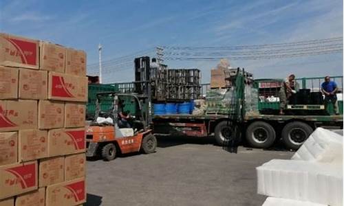 榆林物流公司电话号码(榆林物流网)_https://www.kskjyy.com_设计报价_第1张