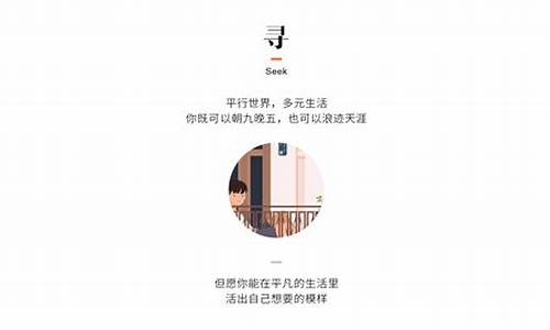 小君君股市直播间(小君君是什么股票)_装修公司_第1张_装修网 小君君股市直播间(小君君是什么股票)_https://www.kskjyy.com_装修公司_第1张