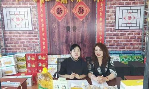 绥化市青冈县期货直播(绥化市青冈县期货直播基地)_装修公司_第1张_装修网 绥化市青冈县期货直播(绥化市青冈县期货直播基地)_https://www.kskjyy.com_装修公司_第1张