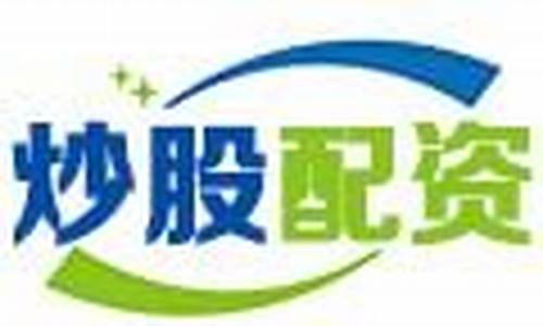 炒股10倍杠杆软件被骗经历_https://www.kskjyy.com_装修公司_第1张