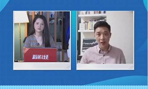 财经直播潘俊(潘俊a股技术看盘)_装修公司_第1张_装修网 财经直播潘俊(潘俊a股技术看盘)_https://www.kskjyy.com_装修公司_第1张