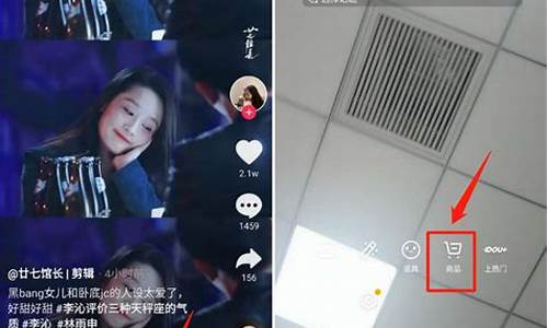 期货直播间链接怎么弄的(期货直播间链接怎么弄的啊)_https://www.kskjyy.com_装修公司_第1张