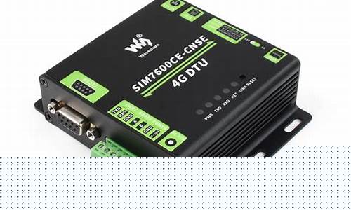 4g物联网模块手机无线怎么接入(4g物联网模块手机无线怎么接入网络)_https://www.kskjyy.com_装修公司_第1张