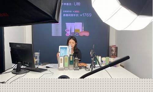 证券直播开首创期货(证券直播开首创期货是真的吗)_https://www.kskjyy.com_装修公司_第1张