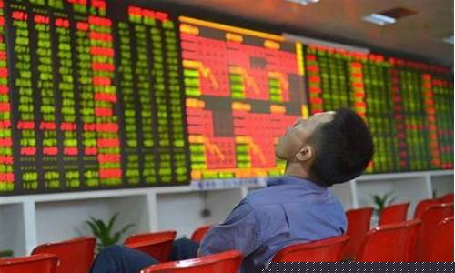 买什么股票最安全挣钱gta59(买什么股票最安全挣钱图片)_装修公司_第1张_装修网 买什么股票最安全挣钱gta59(买什么股票最安全挣钱图片)_https://www.kskjyy.com_装修公司_第1张