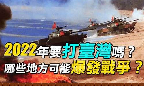 2023年最可能爆发的板块(2023年会发现什么)_https://www.kskjyy.com_装修公司_第1张