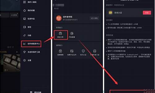 财经直播助手怎么选择分类(财经直播内容怎么准备)_装修公司_第1张_装修网 财经直播助手怎么选择分类(财经直播内容怎么准备)_https://www.kskjyy.com_装修公司_第1张