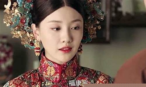 斗牛财经直播延禧攻略(斗牛财经直播平台)_https://www.kskjyy.com_装修公司_第1张