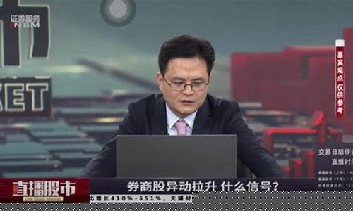 股市直播马曼然(股市直播马曼然是真的吗)_装修公司_第1张_装修网 股市直播马曼然(股市直播马曼然是真的吗)_https://www.kskjyy.com_装修公司_第1张