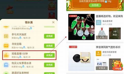 大牛财经直播间 exe(大牛说财经)_https://www.kskjyy.com_装修公司_第1张