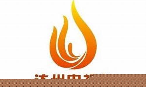 达州股市直播网址是多少(达州股市直播网址是多少啊)_https://www.kskjyy.com_装修公司_第1张