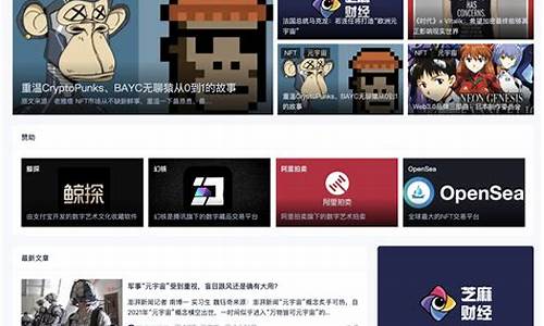 芝麻财经直播室(芝麻财经直播室在哪)_装修公司_第1张_装修网 芝麻财经直播室(芝麻财经直播室在哪)_https://www.kskjyy.com_装修公司_第1张