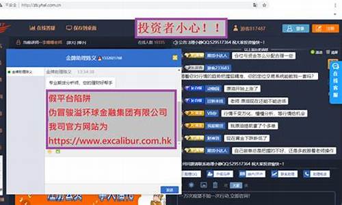 骏溢环球国际期货直播(骏溢环球金融直播期货间)_装修公司_第1张_装修网 骏溢环球国际期货直播(骏溢环球金融直播期货间)_https://www.kskjyy.com_装修公司_第1张