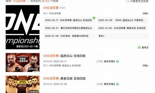 魏哥股市直播在哪看啊最新(魏哥股市直播在哪看啊最新消息)_https://www.kskjyy.com_装修公司_第1张