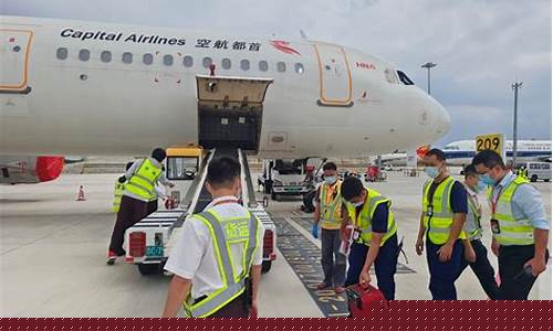 三亚美兰机场和凤凰机场(美兰机场和凤凰机场那个离三亚近)_https://www.kskjyy.com_装修公司_第1张