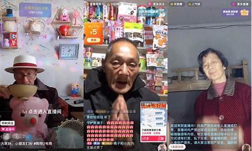 老人的股市直播(老人的股票)_装修公司_第1张_装修网 老人的股市直播(老人的股票)_https://www.kskjyy.com_装修公司_第1张