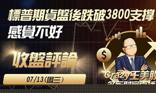 安徽标普期货直播大非农(标普期货)_装修公司_第1张_装修网 安徽标普期货直播大非农(标普期货)_https://www.kskjyy.com_装修公司_第1张