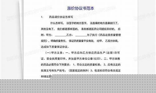 今年衣服涨价好厉害(今年衣服好贵2021)_装修公司_第1张_装修网 今年衣服涨价好厉害(今年衣服好贵2021)_https://www.kskjyy.com_装修公司_第1张