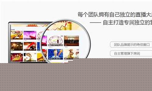 财经直播 需求(直播平台财经)(财经直播平台有哪些)_https://www.kskjyy.com_设计报价_第1张