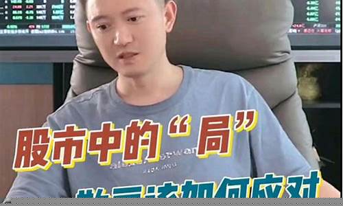 老顾股市直播间(老顾股市直播间怎么进)(股票直播老杜)_https://www.kskjyy.com_设计报价_第1张