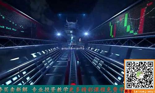 金叉网原油期货直播(今日金叉股票)(金叉k线图)_https://www.kskjyy.com_装修流程_第1张