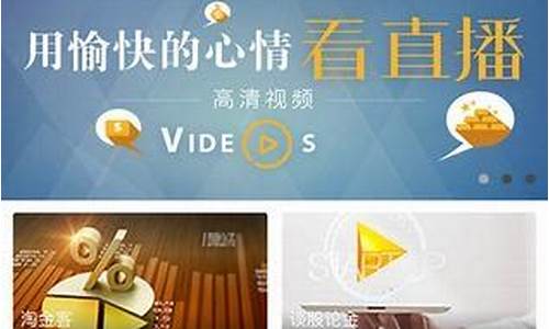 999财经直播是真的吗(直播卖的999黄金是真的吗)(直播间足金999是黄金吗)_https://www.kskjyy.com_设计报价_第1张