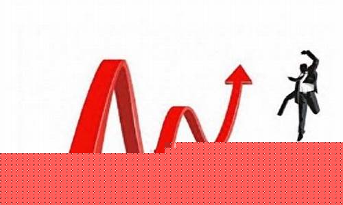 炒股名家实时股市直播(现在炒股最好的名家)(炒股高手排行榜)_https://www.kskjyy.com_装修流程_第1张
