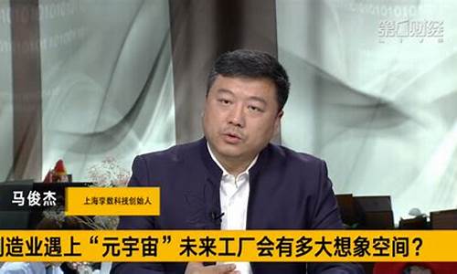 年利达财经直播间(年利达财经直播间在哪)(年利达招聘)_https://www.kskjyy.com_装修流程_第1张