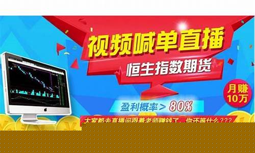 商品期货15号喊单直播室(商品期货15号喊单直播室是真的吗)_https://www.kskjyy.com_效果图_第1张