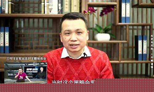 股市直播室上海(股票上海直播)(股票市场直播)_https://www.kskjyy.com_效果图_第1张
