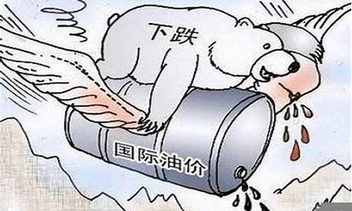 原油叫单直播室(原油喊单直播间)_https://www.kskjyy.com_装修流程_第1张