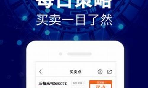 牛仔网股市直播大厅(牛仔网股市直播大厅在哪)(牛仔网股市直播排行)_https://www.kskjyy.com_效果图_第1张