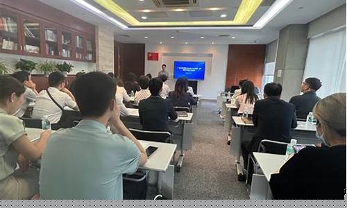 三门县期货交流会直播(期货会议直播)_https://www.kskjyy.com_设计报价_第1张