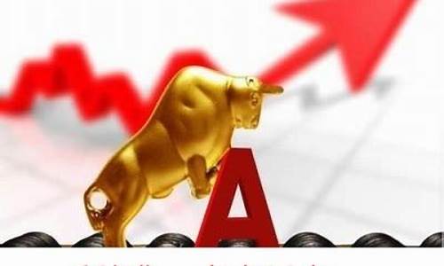 广州外盘期货恒指直播间(恒指期货直播ela)(恒指期货行情免费浏览)_https://www.kskjyy.com_设计报价_第1张