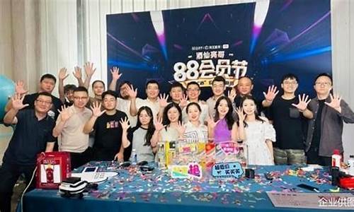 股市直播亮哥(亮哥直播间)(亮哥在哪里直播)_https://www.kskjyy.com_设计报价_第1张